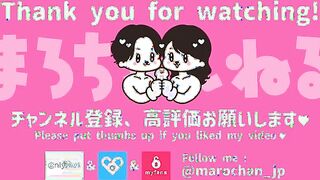 Adorable Japanese Girlfriend Delivers an Intimate Surprise in POV Style