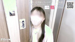 Steamy Bath Moments with Amateurs and Stunning Surprises - POV Fun!