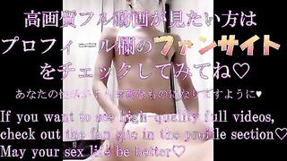 Exploring Intimacy with My Charming Korean Partner: A Fun Adventure in Japanese Cosplay!
