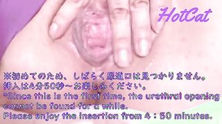 Exploring New Sensations: A First Experience with Unique Urethral Play