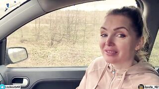 Real Moments: Annette_Milf Shows She's the Real Deal in a Car Adventure!