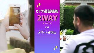Watch this Japanese cougar get her natural tits vibrated and pounded hard while moaning in ecstasy