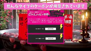Cute Japanese cutie gets her shaved pussy filled with hot cum after a wild uncensored POV ride