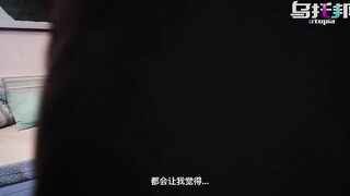 Watch how this tattooed Japanese college girl gets her face fucked by her roommate's big cock