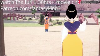 Fantasyking3 gets down and dirty with Chi-chi rabbit in part 3 of Dragon Ball Z - Full movie on patreon.