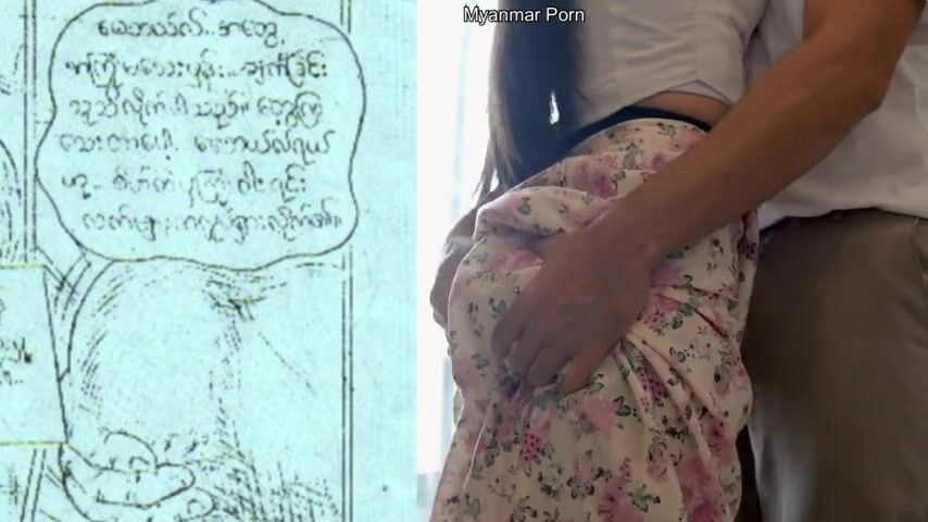 Rediscovering Classic Burmese Cartoons: A Modern Twist on Myanmar's Beloved Hentai