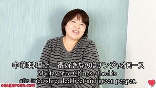 Shizuka's Intimate Confessions: A Charming Japanese Mom's Journey