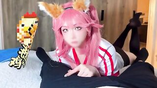 Stunning Tamamo no Mae Cosplay by JiJiaoLian: A Captivating Performance!