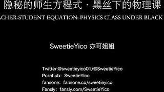 Unveiling the Alluring Dynamic: A Captivating Physics Class with a Stunning Educator in Elegant Stockings