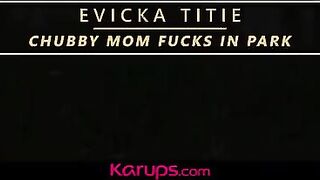 Curvy MILF Evicka Titie Enjoys a Steamy Outdoor Encounter!