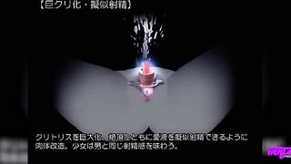 Live Show: Playful Cutie Gets Teased and Trained by Exciting Machines in a Steamy Performance!