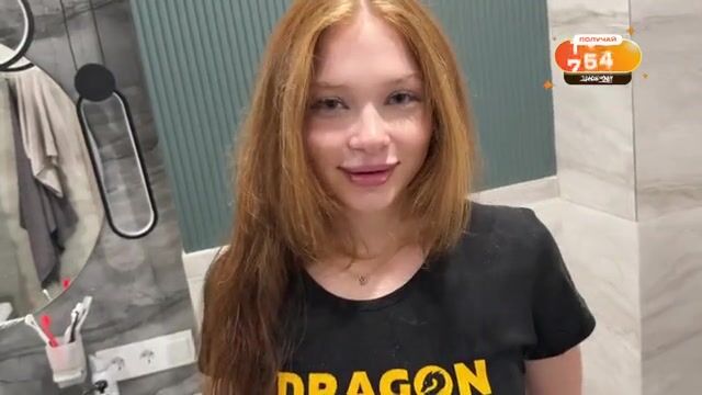 Curious Stepsister Caught in a Steamy Moment in the Bathroom - Featuring Lizzy W!