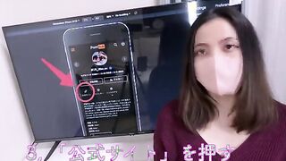 Intense POV Experience: Married Woman's Multiple Climaxes! Featuring MiyuPerformar.
