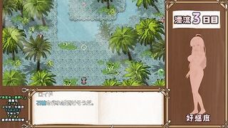 Explore the Exciting World of NTR in Hentai Game CAST AWAY - Play Now!