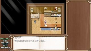 Explore the Exciting World of NTR in Hentai Game CAST AWAY - Play Now!