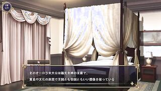 [无尽游戏 Ore Ga Uketsuida Ryouchi Ga Maou-Ryou Dato!?(fantasy hentai game) Play video]