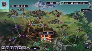 [无尽游戏 Ore Ga Uketsuida Ryouchi Ga Maou-Ryou Dato!?(fantasy hentai game) Play video]