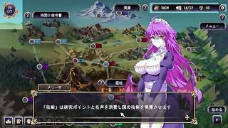 [无尽游戏 Ore Ga Uketsuida Ryouchi Ga Maou-Ryou Dato!?(fantasy hentai game) Play video]