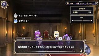 [无尽游戏 Ore Ga Uketsuida Ryouchi Ga Maou-Ryou Dato!?(fantasy hentai game) Play video]