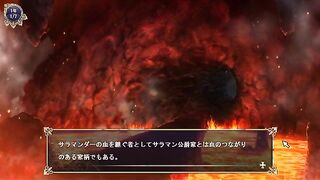[无尽游戏 Ore Ga Uketsuida Ryouchi Ga Maou-Ryou Dato!?(fantasy hentai game) Play video]
