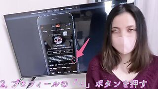 Adventurous Wives Explore Passionate Getaways - Featuring MiyuPerformar!