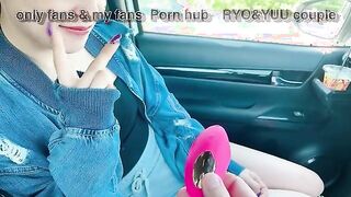 Outdoor Play with a Remote-Controlled Toy Leads to Unexpected Moments! Watch as She Gets Caught and Experiences Intense Pleasure - Real Couple, Amateur Fun, English Subtitles.