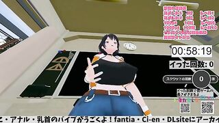 Unleashing the Fun: 99th Live Stream with Over 30 Exciting Moments! Join the Adventure with Hassaku Akari!