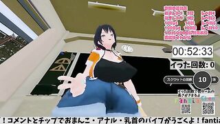 Unleashing the Fun: 99th Live Stream with Over 30 Exciting Moments! Join the Adventure with Hassaku Akari!