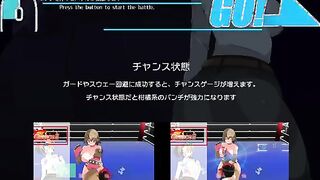 Discover the Exciting World of Animated Wrestling Games - Search for ドリビレ Now!