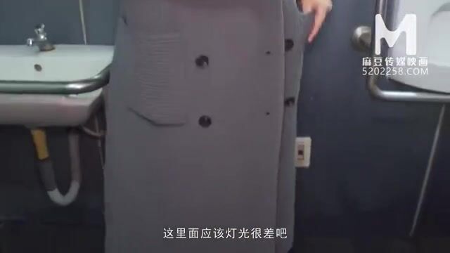Unexpected Encounters: Ai Xi's Adventure with a Mysterious Stranger