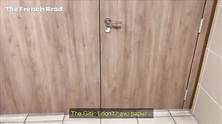 Caught in the Cinema: A Steamy Encounter in the Restroom Leads to an Unforgettable Night!