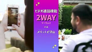 Tropical Temptations: Satomi Ishikawa's Sensational Escape