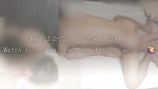 Curious Japanese Wife Shares Her Fantasies: A Couple's Intimate ASMR Experience