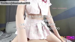 Charming Nurse's Intimate Treatment: A Delightful Encounter with a Big-Breasted Beauty