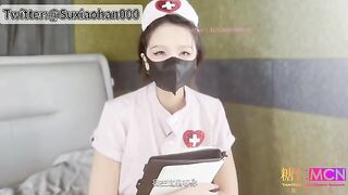 Charming Nurse's Intimate Treatment: A Delightful Encounter with a Big-Breasted Beauty