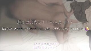 Join the Fun: A Threesome Adventure with a Japanese Couple!