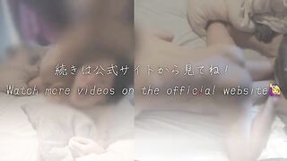 Celebrating First Intimate Moments: A Japanese Couple's Journey to Pleasure