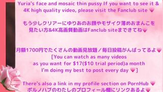 Captivating Selfie Moments: A Day in the Life of a Japanese Model