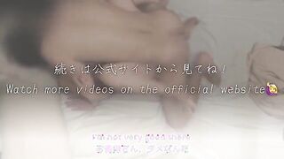 Stepmom's Tempting Request: Can You Pamper Me with My Curves? Intimate Dirty Talk with a Japanese Milf and Her Stepson