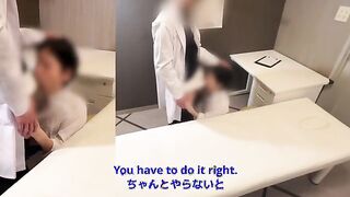 Apologies from the Wife: How a Nurse Learns the Art of Seduction from Her Doctor