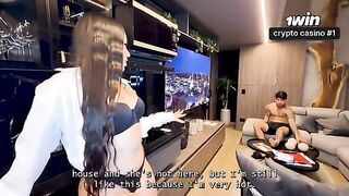 Curvy Stepsister's Tempting Seduction: A Steamy Encounter While Her Friend's Away!