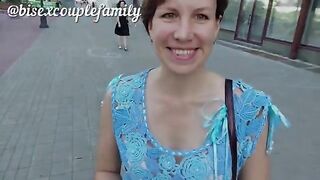 Unexpected Encounter: Paying for an Intimate Experience in Public