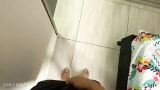 ANCHUB19