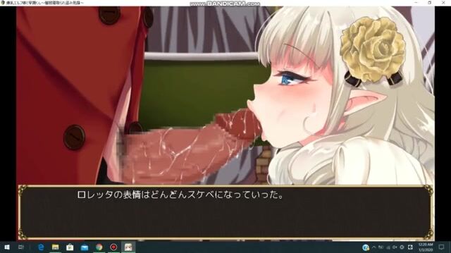 Thr busty elf wife and premature ejaculator part 4